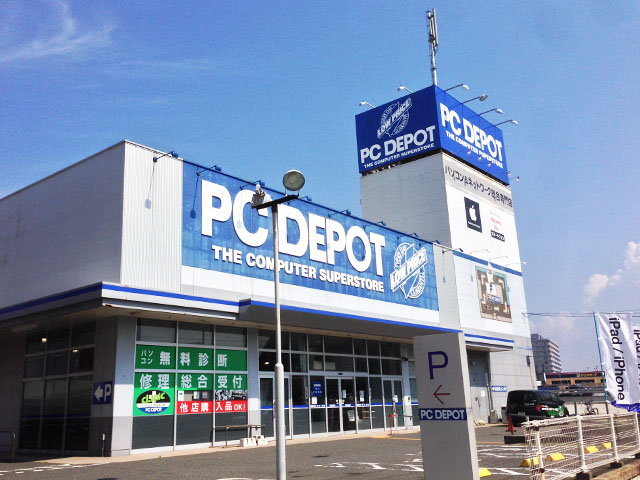 「年寄りを狙った悪質契約」大手有名PC店で行われている信じられない実態!