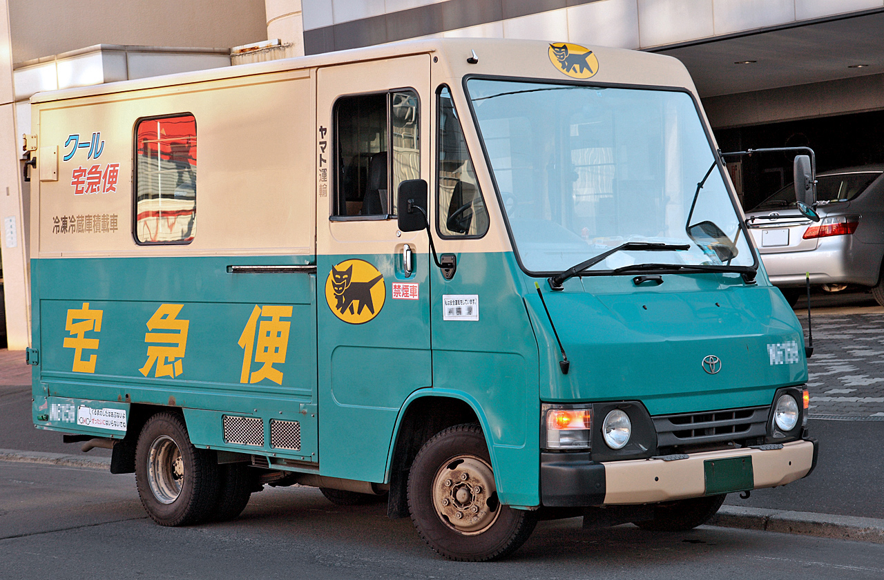 クロネコヤマトのお兄さんが、荷物ではないあるものを運んでいた姿にグッとくる!