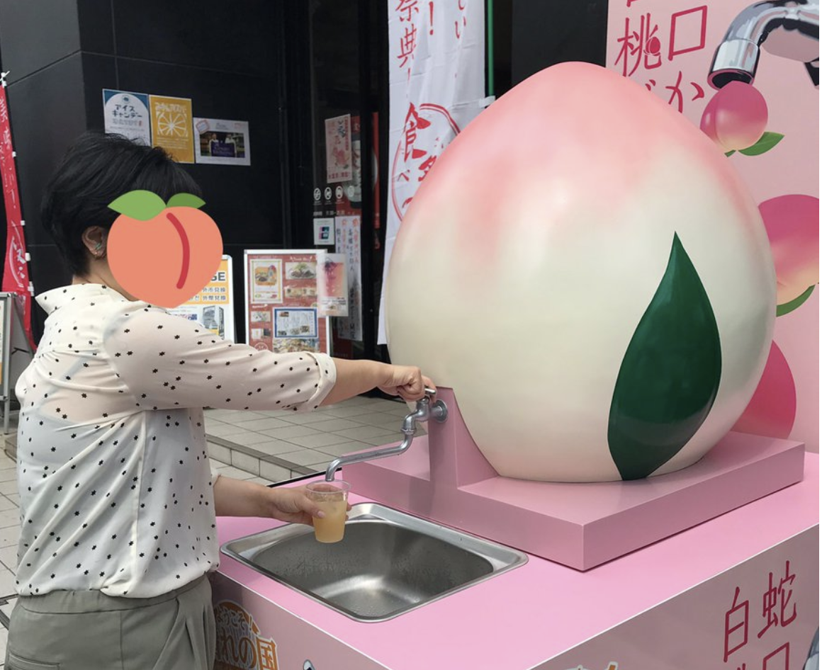 なにこれ!!蛇口をひねると桃のジュースが出てくるという夢のような水道が出没!!