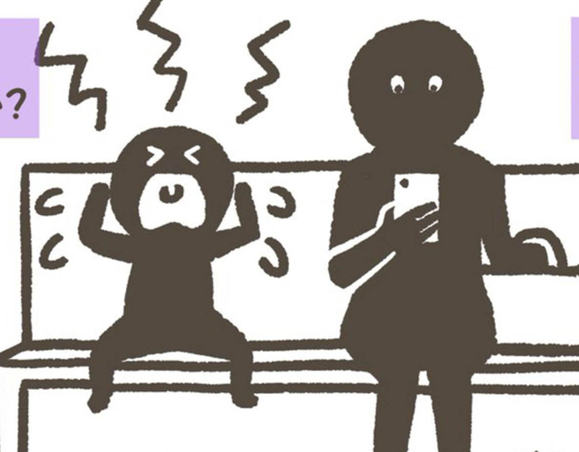 子供が泣き叫んでいるにも関わらず隣でスマホを見ている親。実はこれには深い理由があるのです・・・