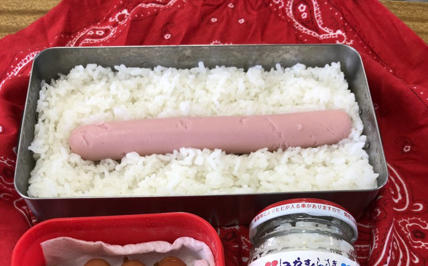 高校生活最後のお弁当。お母さんに「最後だからふざけていいよ」と言った結果・・・→ハイセンスすぎる(笑)