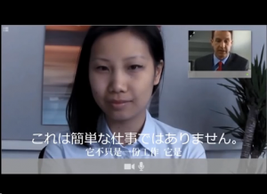 えっ、24時間365日ほぼ無休で給料0円？そんな世界で一番大変な仕事をしている人がいます・・・