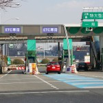 えっ、知らなかった!高速道路で乗り過ごした時に前のICまで戻れる特別措置!