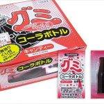 うわっ、めっちゃ懐かしい!子供の頃に食べたあのお菓子・・さあ、いくつ覚えてる?19選!!