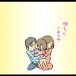 毎日お弁当を完食して帰ってくる娘。ある日先生から衝撃の事実を告げられ両親は泣きながら謝ることに。なぜなら・・・