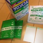 「これはいい!」◯◯にサロンパスを貼る斬新な方法が疲れやむくみ、寝不足に効果があると絶賛!