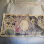 【超簡単】シワシワのお札が◯◯を使うと一瞬でピン札になっちゃう裏ワザ!