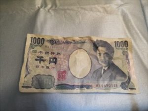 【超簡単】シワシワのお札が◯◯を使うと一瞬でピン札になっちゃう裏ワザ！