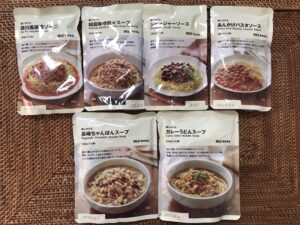 「何で今まで思いつかなかったんだろう？」めちゃくちゃ効率的なレトルト食品の温め方に天才！の声