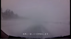 『知らないと生死を分ける可能性も・・』冬の雪国の道路の怖さを捉えた動画にマジで背筋が凍った！
