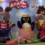 なんでそんな本名なの?想像の斜め上をいく衝撃的な本名「じゃじゃ丸、ぴっころ、ぽろり」・・その他、意外すぎる本名を暴露!