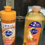 食器用洗剤の詰め替えをストレスなしに一瞬で出来るスゴ技が目からウロコ！