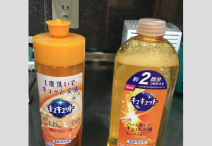 食器用洗剤の詰め替えをストレスなしに一瞬で出来るスゴ技が目からウロコ！