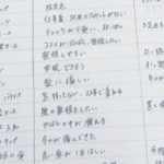 これは効果的だぞ！！無駄遣いしないようにととある女性が考えた『節約法』に・・「真似したい！」