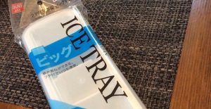 ダイソーのフタ付き製氷皿、本用途とは違う意外な使い方がネットで大反響！・・こんなの探してました。