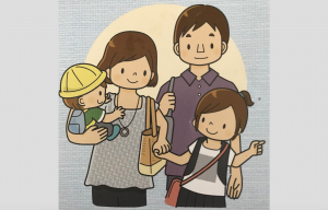 「この違和感に気づきますか？」出生届を出した際に自治体からもらった冊子の表紙に疑問の声・・・