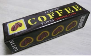 あなたはいくつ覚えていますか？・・もう一度味わいたい懐かしいガムの数々