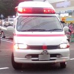 ゆっくり走っている救急車にはこんな理由がある事を知っていましたか？・・ゆっくり走っているからといって、どうか邪魔しないで下さい！