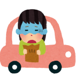 たったこれだけで乗り物酔いに効く!・・超簡単な乗り物酔いしない裏ワザがネットで大反響!