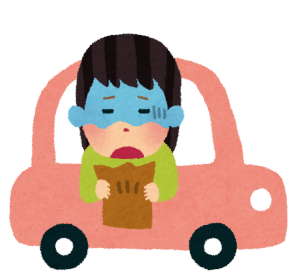 たったこれだけで乗り物酔いに効く！・・超簡単な乗り物酔いしない裏ワザがネットで大反響！