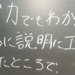これぞ正にぐうの音も出ない・・「返す言葉もございません」な言葉6選