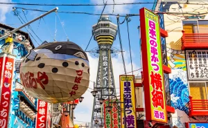 まだ一度も遊んだことないのに「また遊ぼ」って言う関西人。なぜならそれは・・・