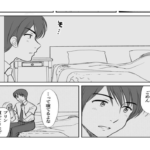 こんな夫婦憧れる!夜中に帰宅した旦那さん。旦那さんの優しさに奥さんがとった行動が・・・。