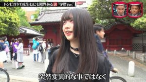 トンビが鷹を生むということわざについて質問された、中卒の父を持つ東大生の娘さん。その答えに賞賛の声が集まっています！