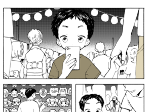 せっかくお祭りに来たにも関わらずスマホばかり見ている男の子。しかしこれには深い理由が。それを知って涙せずにはいられない・・・