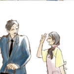 『いってらっしゃい』と旦那さんを見送る奥さん。そして奥さんが迎えた最後の結末に胸がつまる・・・