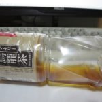 熱帯夜の中、水分補給のためおいておいた飲みかけのペットボトル。→数時間後、再度飲んだら男性の末路が・・・