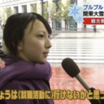 え、どゆこと!?1時間の間に就活生がOLに・・・。テレビの闇を感じた。