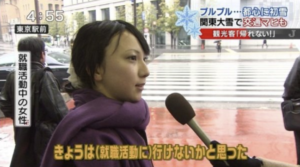 え、どゆこと！？１時間の間に就活生がOLに・・・。テレビの闇を感じた。