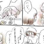 合わせて100円にもならない小銭を握りしめ花屋に来店したホームレスの男性。→その後の展開に涙が止まらない・・・