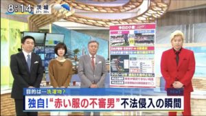 テロップと映像がマッチしすぎてて思わず吹き出した（笑）７選！