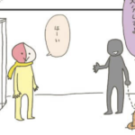 「大きくなって可愛くないから処分して」と保健所にやってきた飼い主。その後の展開に言葉を失う・・・。