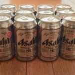アサヒビールの缶を見て驚きの声!!意味がわかると鳥肌!!