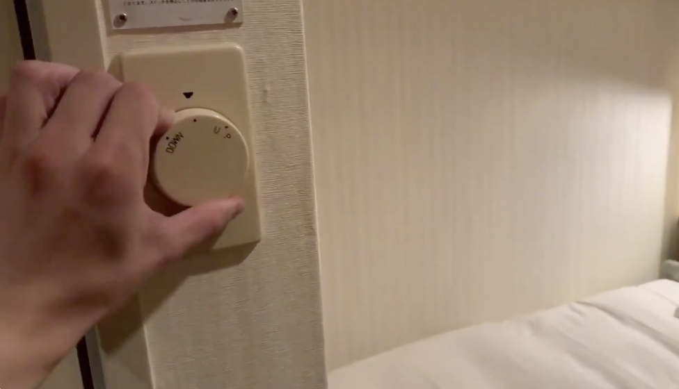 ビジネスホテルに泊まったら見たことのないスイッチが！恐る恐る回してみると・・・これはヤバイ！！