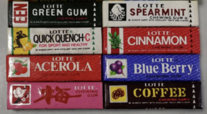 年齢がバレちゃう（笑）「これは懐かしくて震える・・・。」８選！