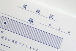 「領収書ください。上様、品代で。」とお願いしたら・・・→こんなん笑ってしまうわ（笑）！
