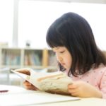 悪口を言われた時に娘がとった対処法に脱帽。小学1年生にして悟り開いてらっしゃる・・・。