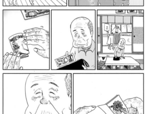 年末に帰省する家族を待つおじいさんおばあさん。しかし待てど暮らせど誰も来ず・・・→結末に涙