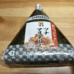 後輩に「違う種類のおにぎりを3つ買ってきて」と言った結果・・・→そう来たか(笑)ハイセンスすぎて笑った。