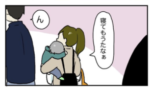 子供と荷物を抱えた母親が階段でバランスを崩し子供が転落。横にいた父親の信じがたい行動を見た娘がど正論すぎる一言。