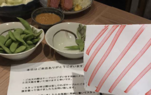 予約の際、「全く耳が聞こえない」と伝えると・・・来店時のお店の対応にハッとさせられる。これぞ神対応！