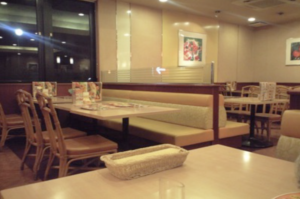 空耳だ。頼むそうであってくれ。ファミレスで隣の席の夫婦が言った言葉に耳を疑った・・・