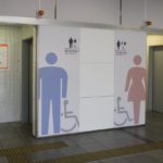 意味わかる?すごい簡易的だけど画期的!!入って驚いた京都駅のトイレの発想に拍手喝采!