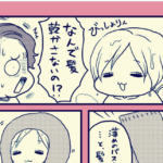 お風呂あがりのドライヤーはこの方法で時短すべし!目から鱗のライフハックが話題♪