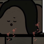 彼氏の実家に泊まりに行った彼女。深夜、ウトウトしているとお母さんが部屋に入ってきて→その後の展開にゾッとした・・・