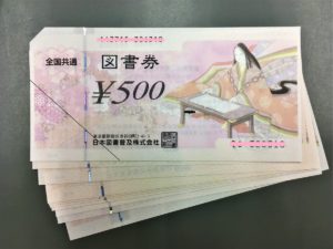 懐かしすぎる！！思わずニヤニヤするほど懐かしいもの８選！